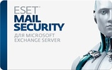 ESET Mail Security for MS Exchange
