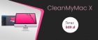 CleanMyMac X - pakiet typu „wszystko w jednym”, który udoskonali Twojego Maca. Teraz w cenie 349 zł!
