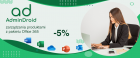 AdminDroid - oprogramowanie przeznaczone do zarządzania produktami z pakietu Office 365 -5%