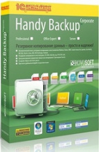 Handy Backup for Small Business